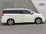 2015 Nissan Quest 3.5L 277HP V6 CVT