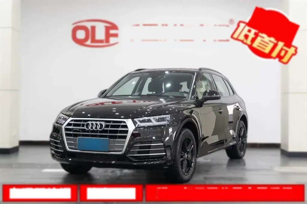 2018 Audi Q5L 2.0T 252HP L4 7DCT