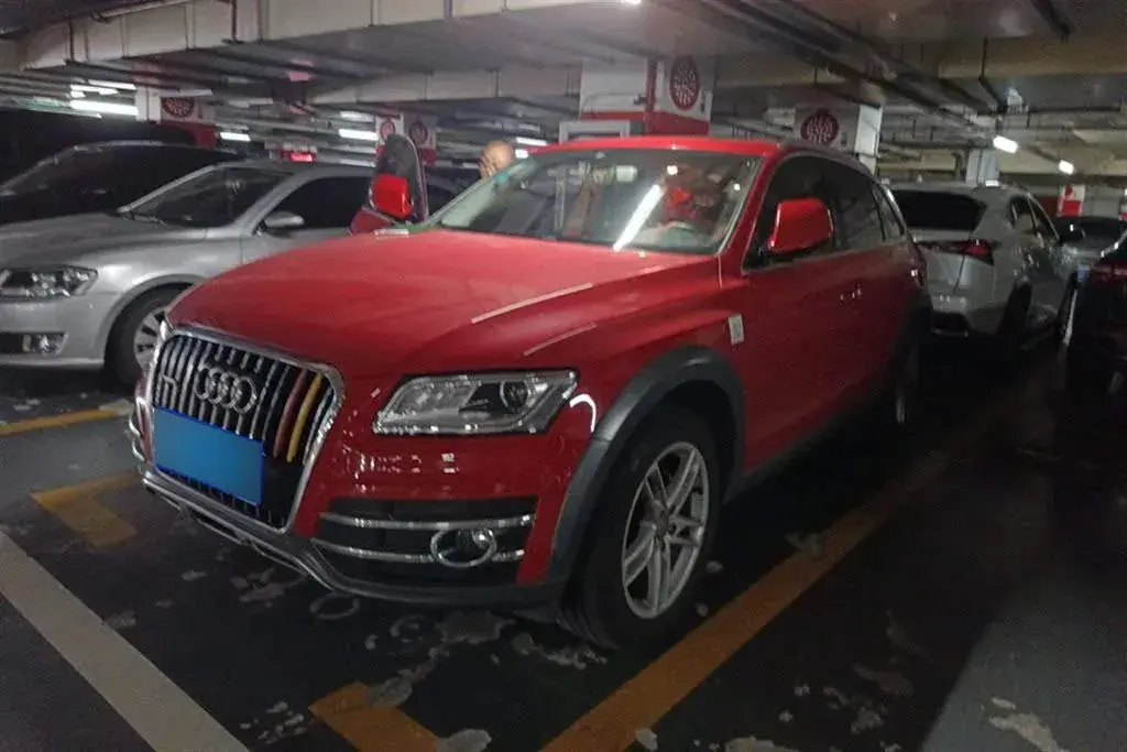 2017 Audi Q5 2.0T 230HP L4 8AT