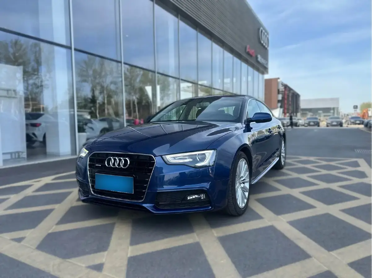 2014 Audi A5 2.0T 224HP L4 7DCT