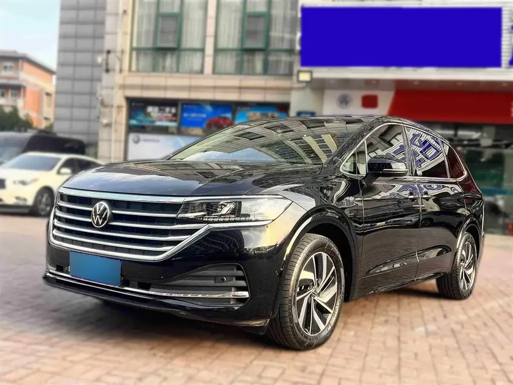 2023 Volkswagen Viloran 2.0T 186HP L4 7DCT