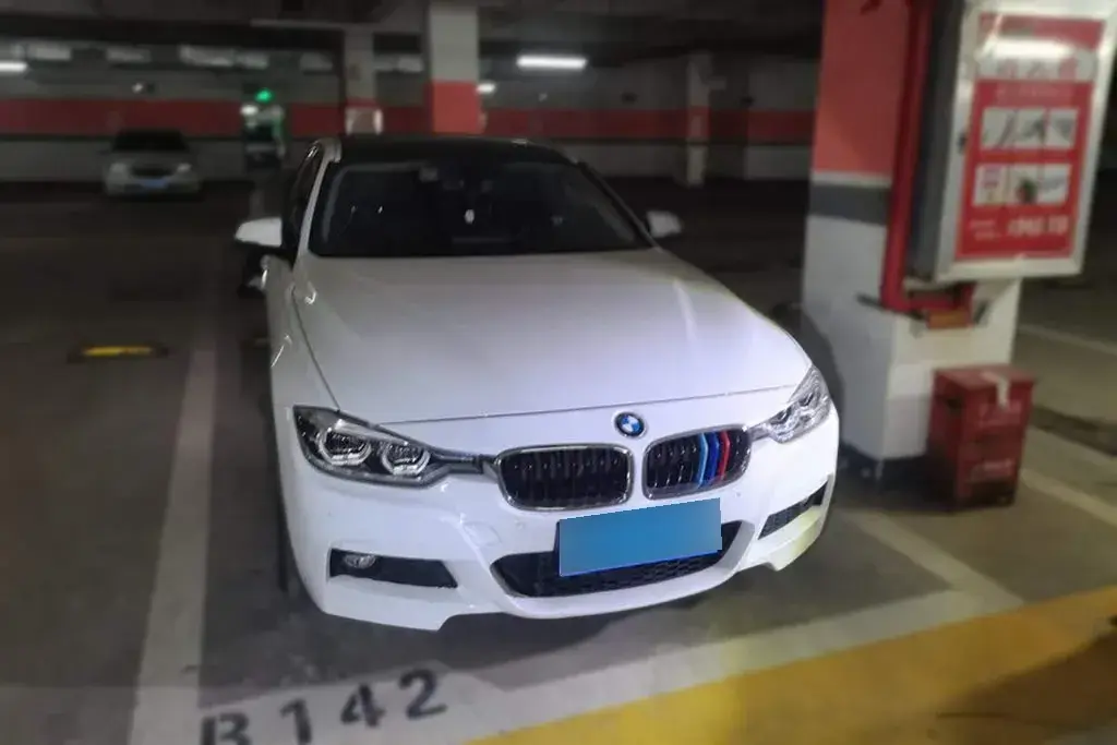 2017 BMW 3 Series 2.0T 252HP L4 8AT