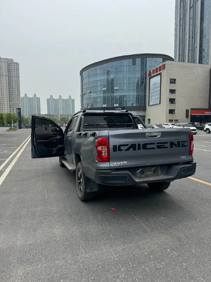 2022 ChangAn Kaicene KaiCheng F70 2.5T 150HP L4 6MT,autocango,china used car exporter,china ev exporter,chinese used car exporter,chinese used ev exporter
