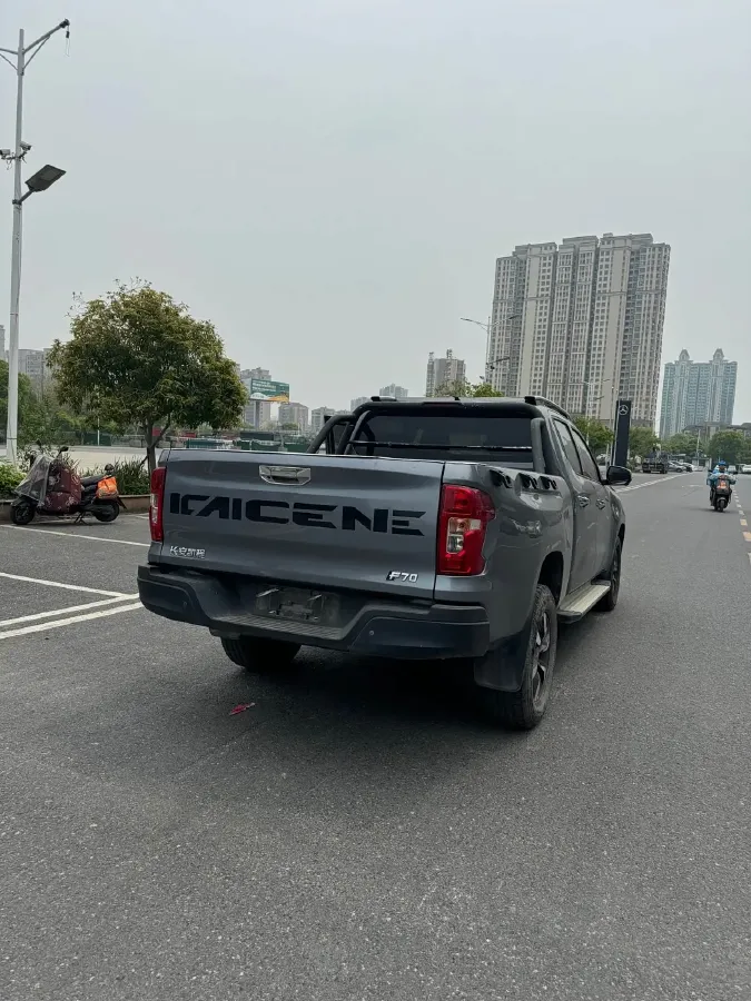 2022 ChangAn Kaicene KaiCheng F70 2.5T 150HP L4 6MT,autocango,china used car exporter,china ev exporter,chinese used car exporter,chinese used ev exporter