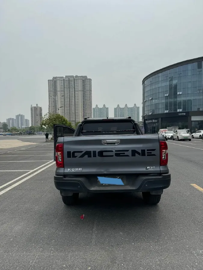 2022 ChangAn Kaicene KaiCheng F70 2.5T 150HP L4 6MT,autocango,china used car exporter,china ev exporter,chinese used car exporter,chinese used ev exporter