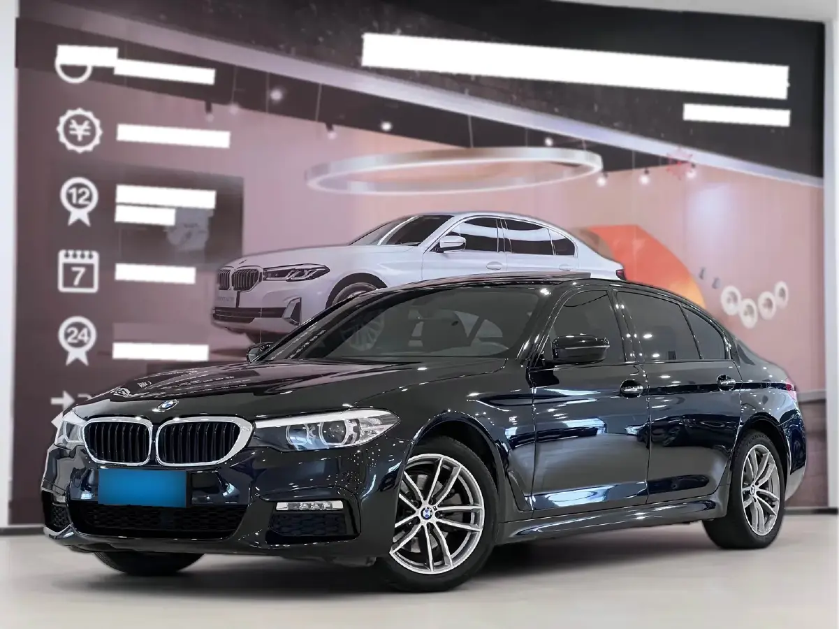 2018 BMW 5 Series 2.0T 184HP L4 8AT