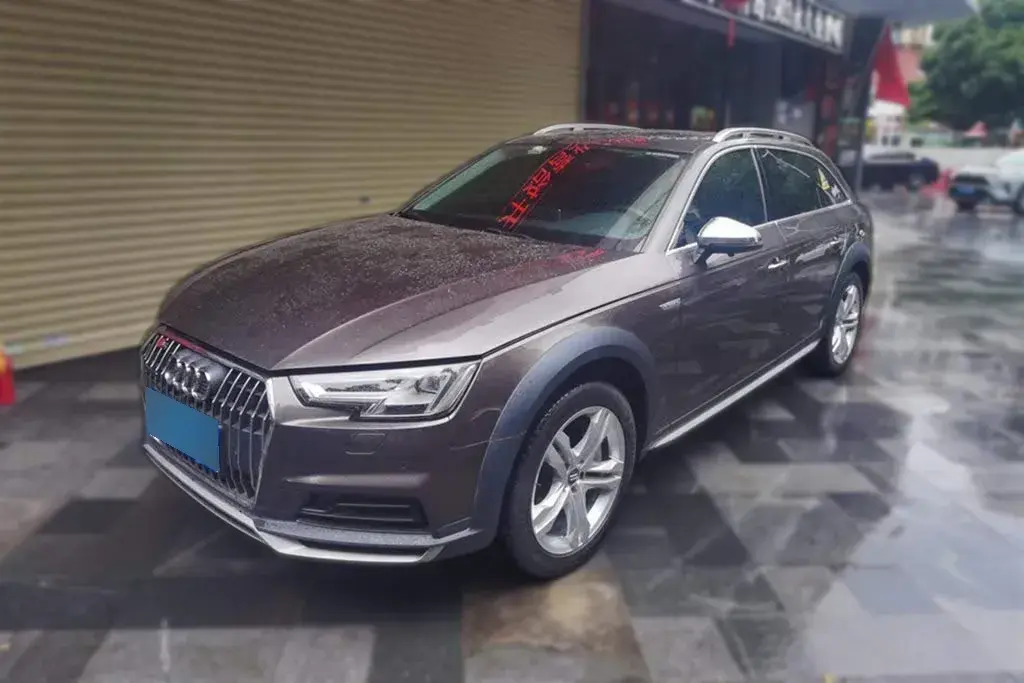 2017 Audi A4 2.0T 252HP L4 7DCT