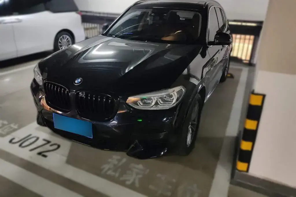 2020 BMW X3 2.0T 224HP L4 8AT