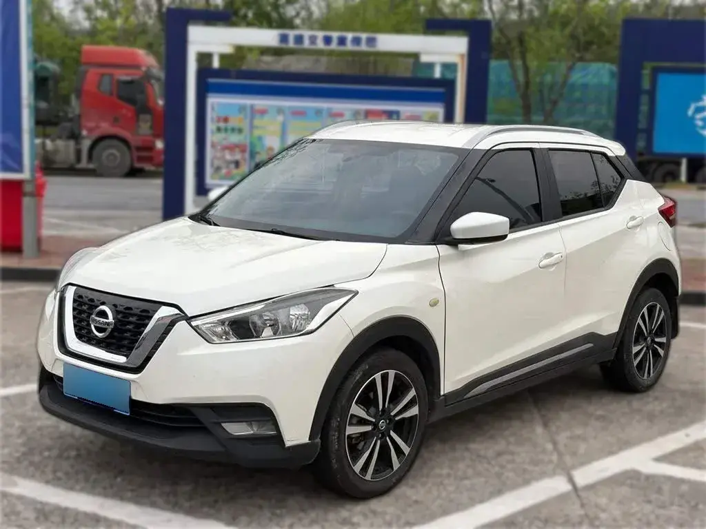 2020 Nissan Kicks 1.5L 124HP L4 CVT