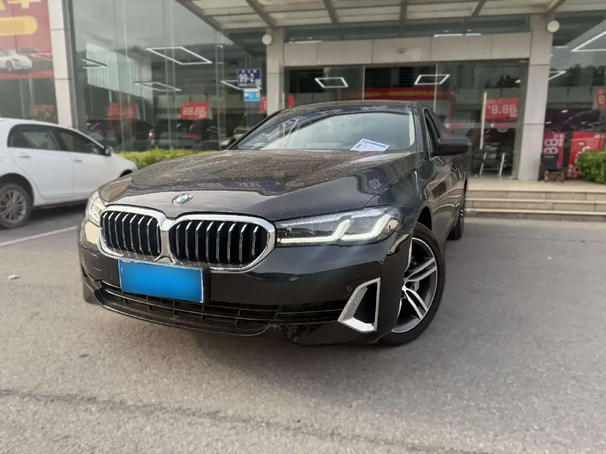 2021 BMW 5 Series 2.0T 252HP L4 8AT