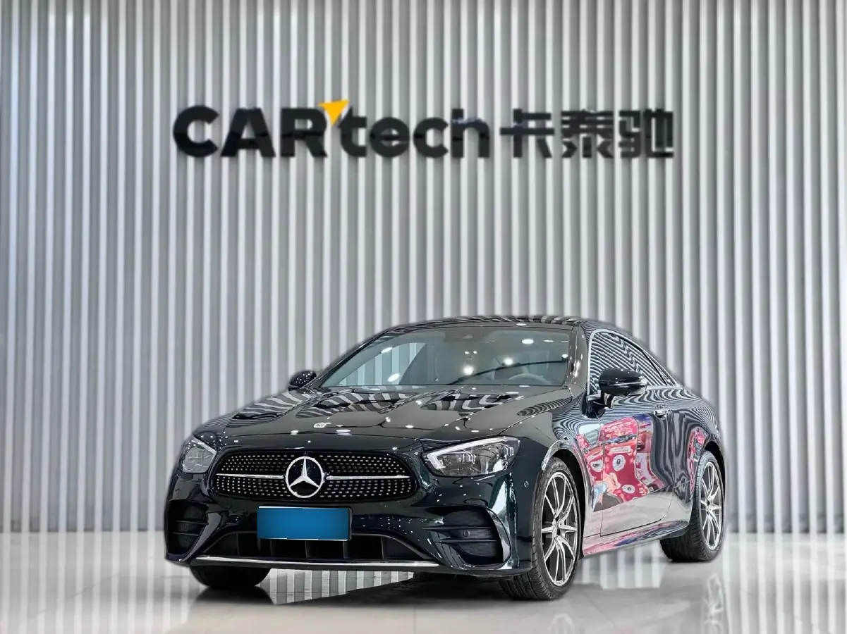 2023 Mercedes-Benz E Class 2.0T 258HP L4 9AT