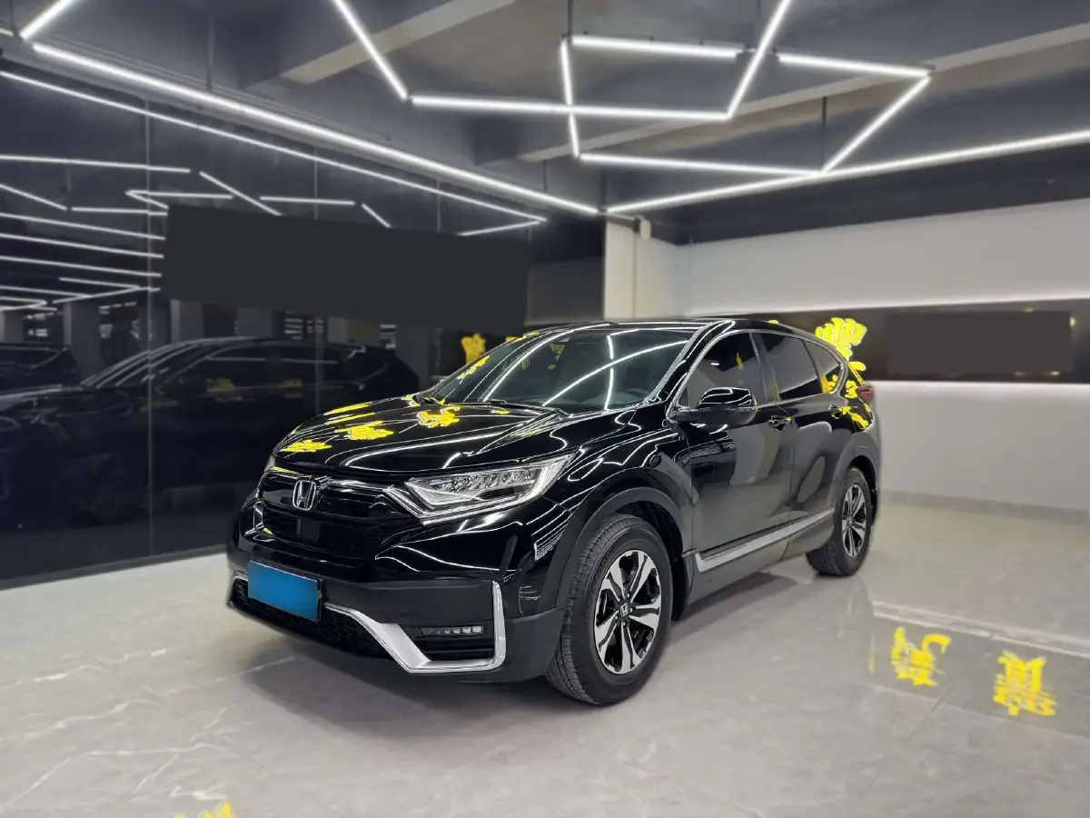 2021 Honda CR-V 1.5T 193HP L4 CVT