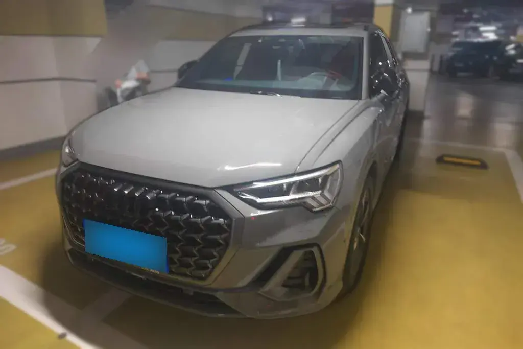 2024 Audi Q3 2.0T 220HP L4 7DCT