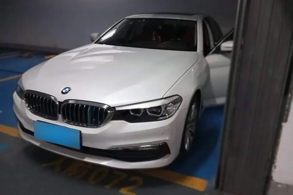 2018 BMW 5 Series 2.0T 224HP L4 8AT