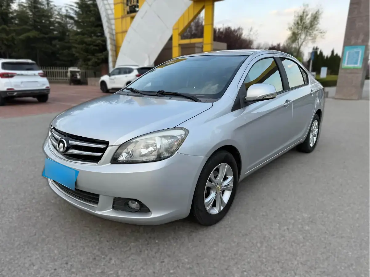 2013 Great Wall C30 1.5L 106HP L4 5MT 2013 Great Wall C30 1.5L 106HP L4 5MT