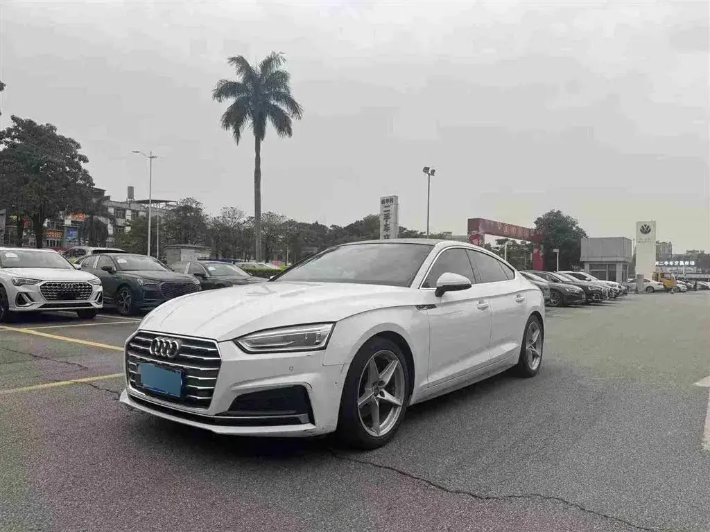 2017 Audi A5 2.0T 190HP L4 7DCT