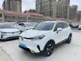 2019 ChangAn CS15 EV BEV