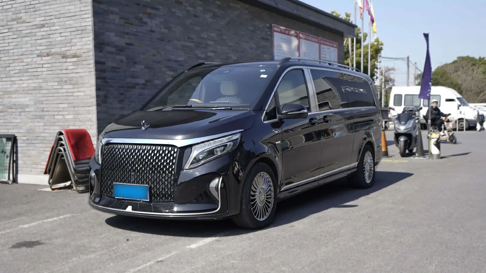 2020 Mercedes-Benz V Class 2.0T 211HP L4 9AT