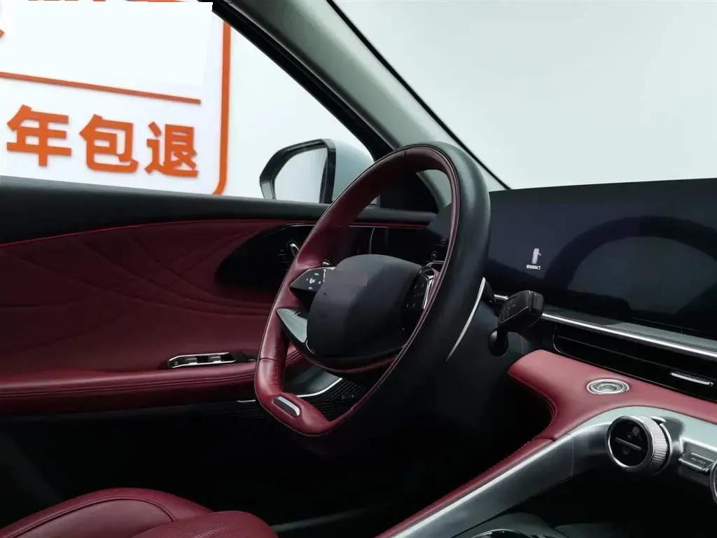 2023 Exceed RX 2.0T 261HP L4 7DCT,autocango,china used car exporter,china ev exporter,chinese used car exporter,chinese used ev exporter