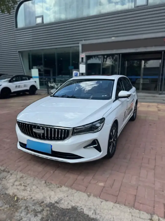 2025 Geely Emgrand 1.5L 127HP L4 CVT