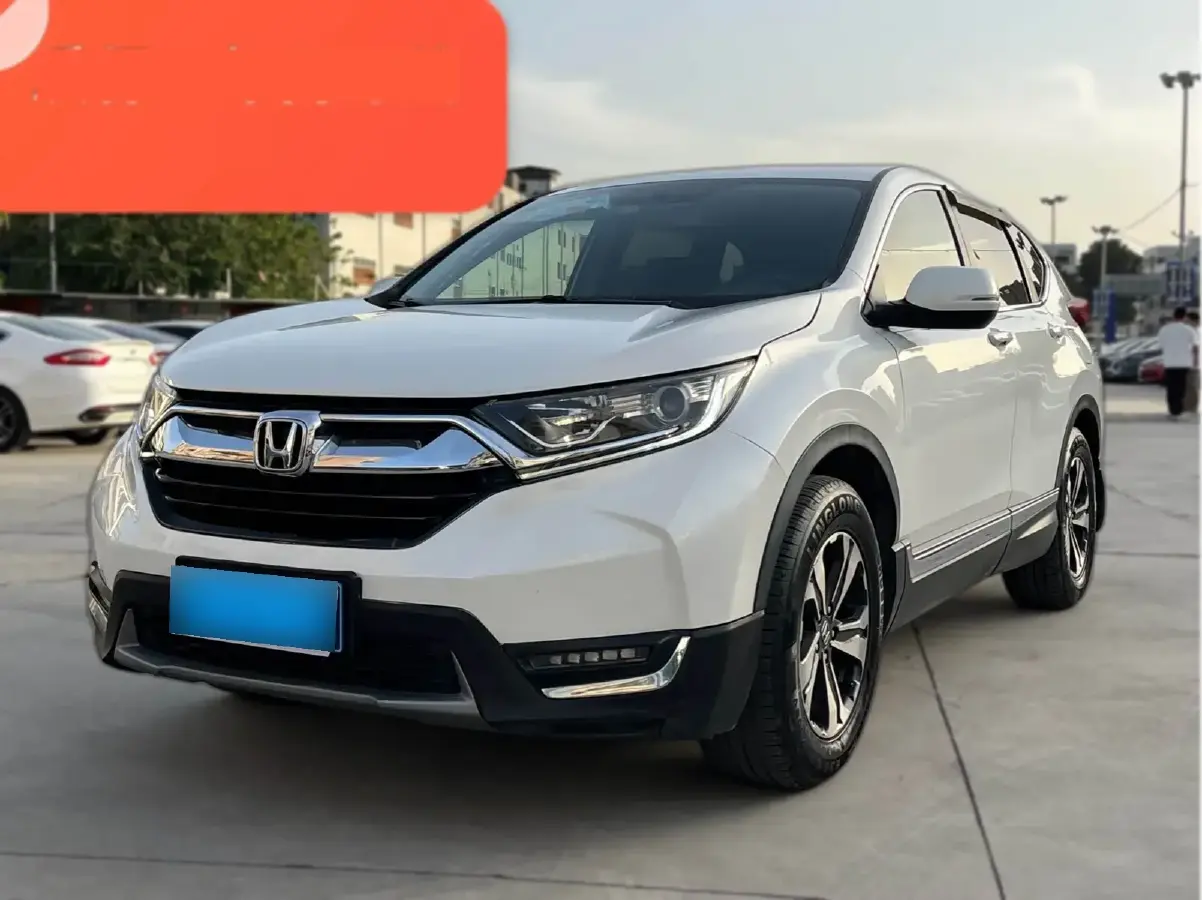 2019 Honda CR-V 1.5T 193HP L4 CVT