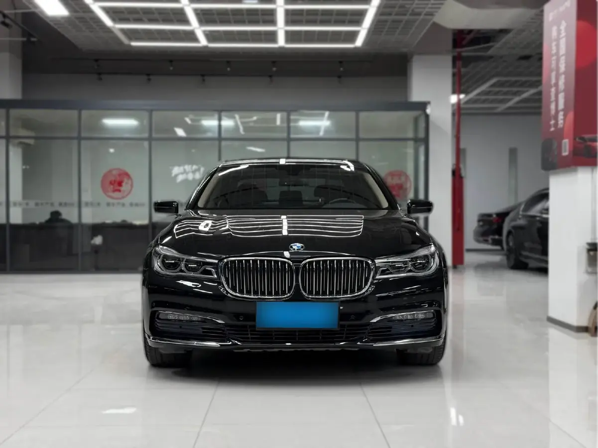 2016 BMW 7 Series 2.0T 258HP L4 8AT