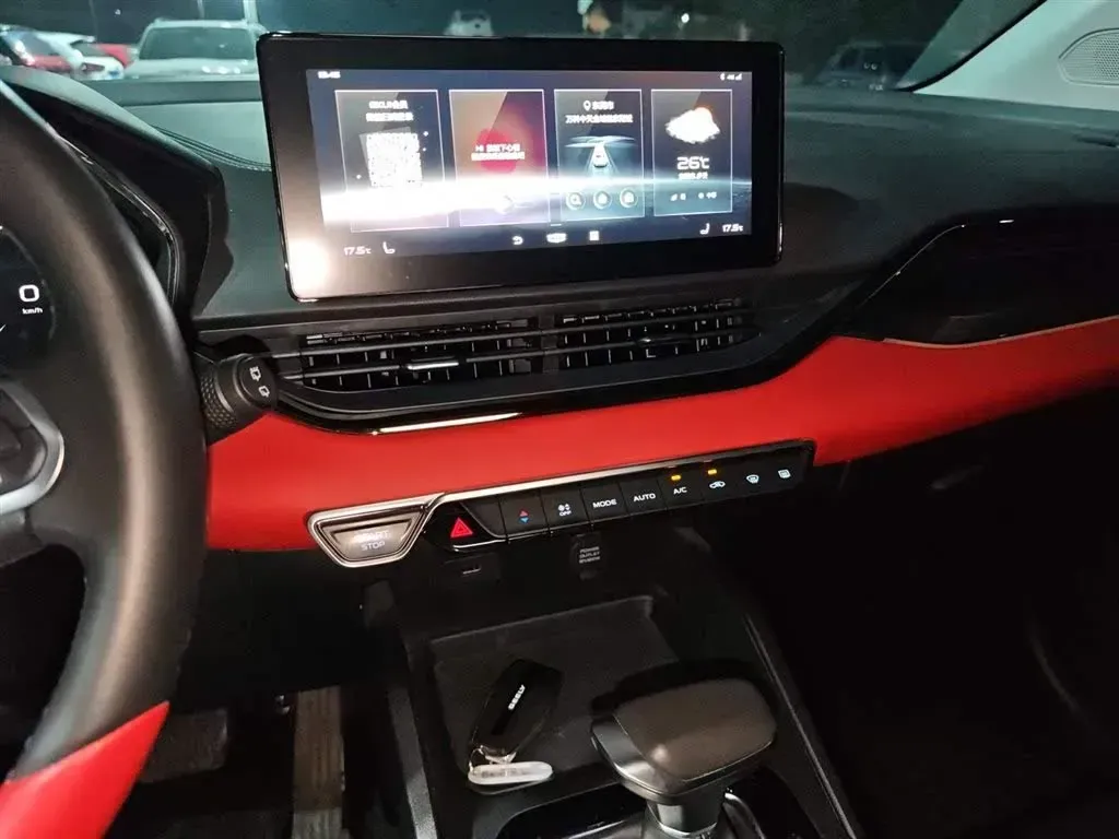 2021 Geely Emgrand S 1.4T 141HP L4 CVT,autocango,china used car exporter,china ev exporter,chinese used car exporter,chinese used ev exporter