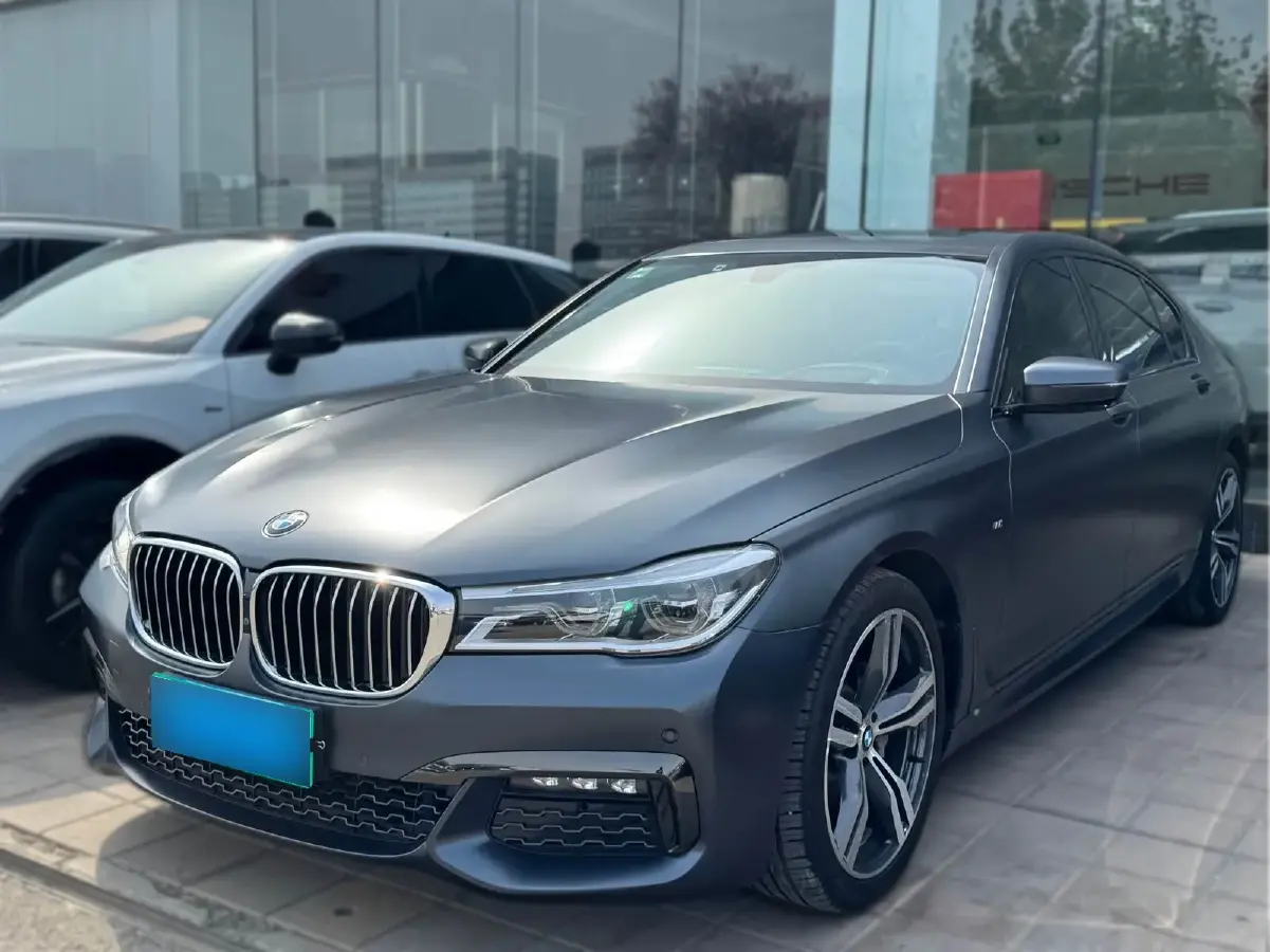 2018 BMW 7 Series 2.0T 258HP L4 8AT
