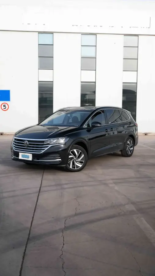 2023 Volkswagen Viloran 2.0T 186HP L4 7DCT