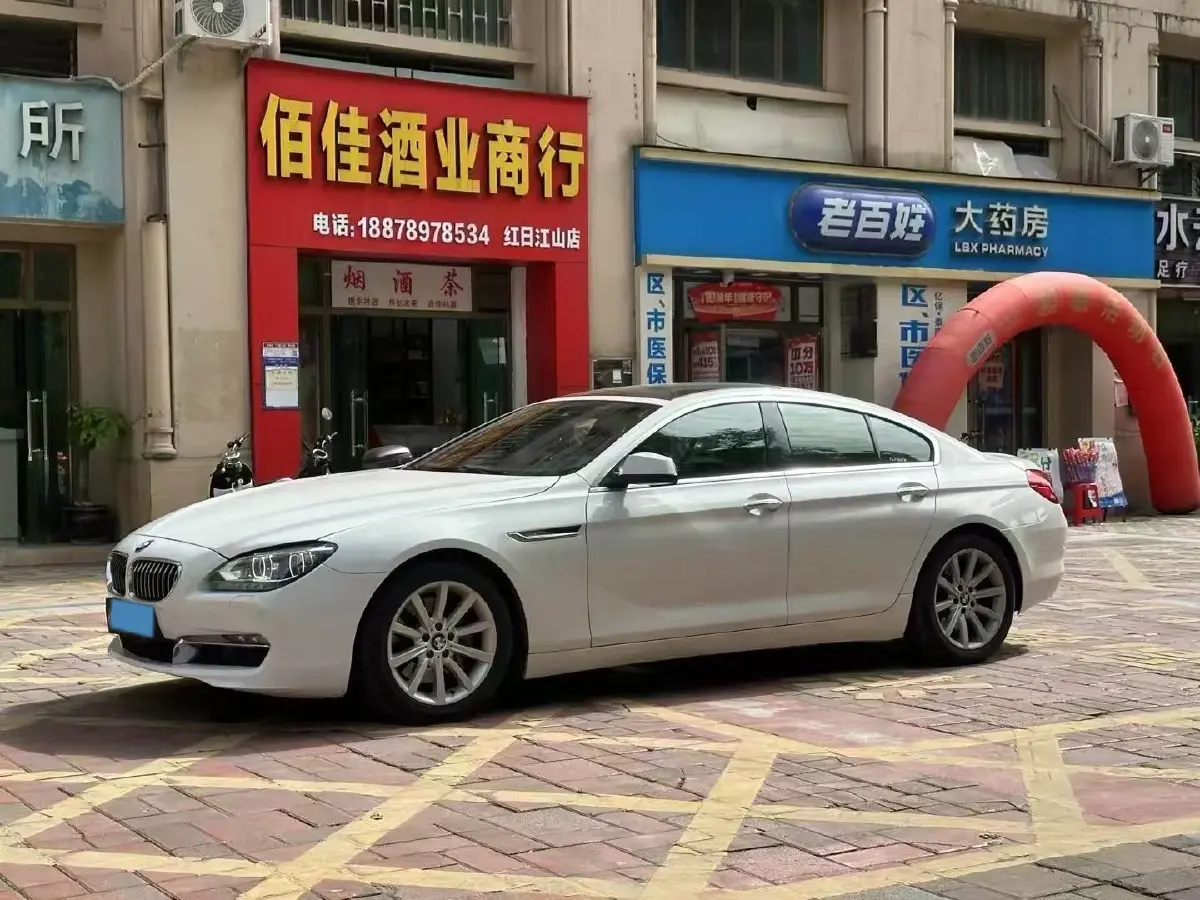 2013 BMW 6 Series 3.0T 320HP L6 8AT