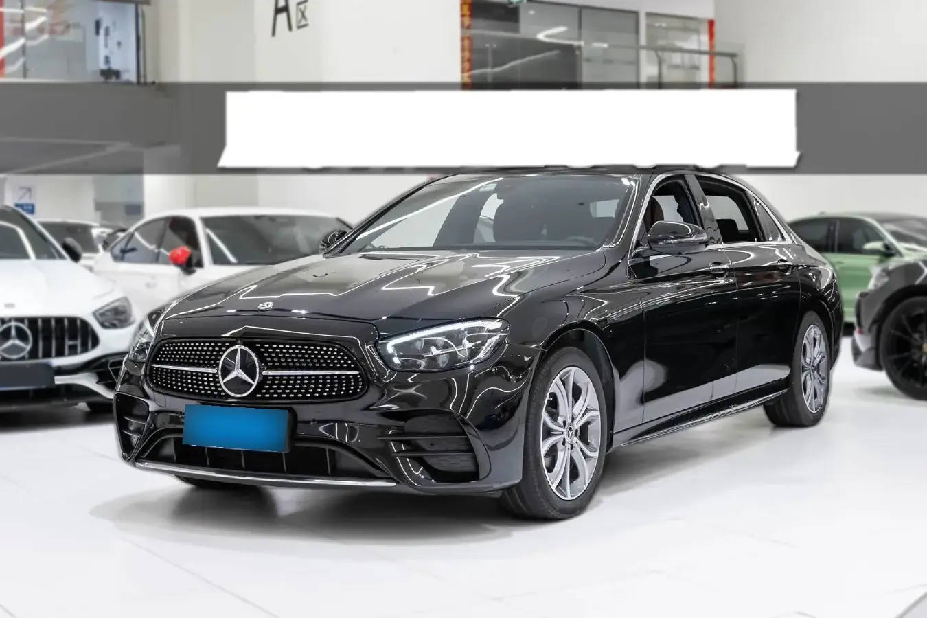 2021 Mercedes-Benz E Class 2.0T 258HP L4 9AT