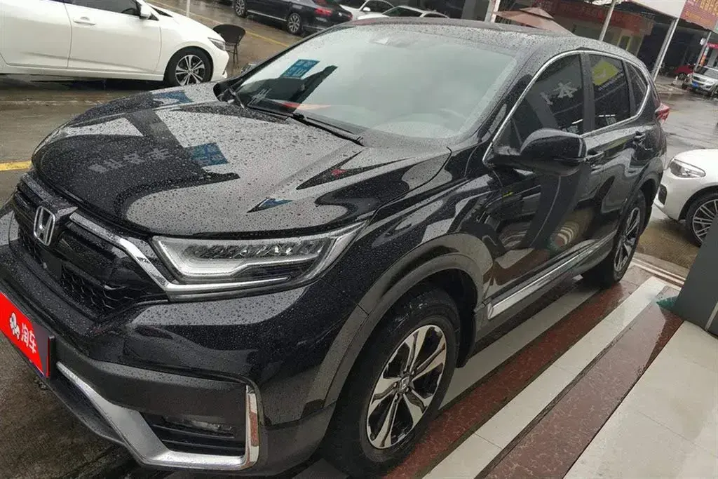 2021 Honda CR-V 1.5T 193HP L4 CVT