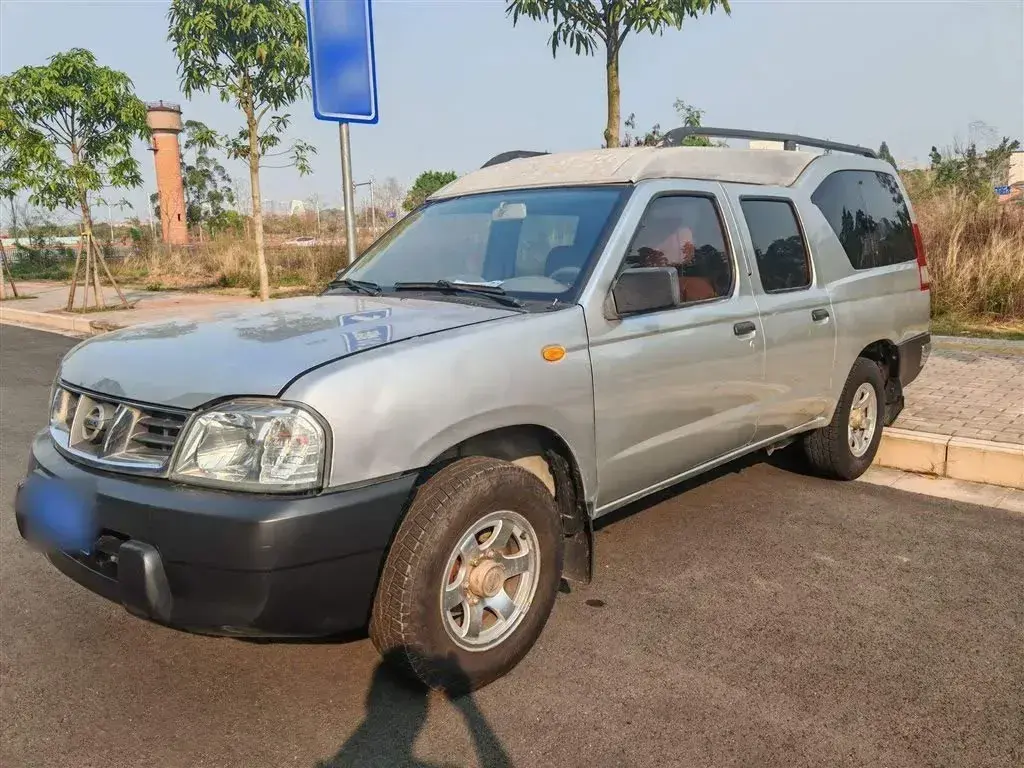 2013 Nissan ZN 2.4L 150HP L4 5MT