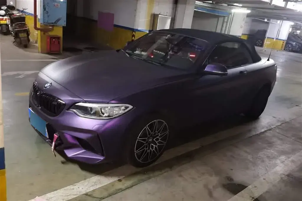 2017 BMW 2 Series 2.0T 184HP L4 8AT