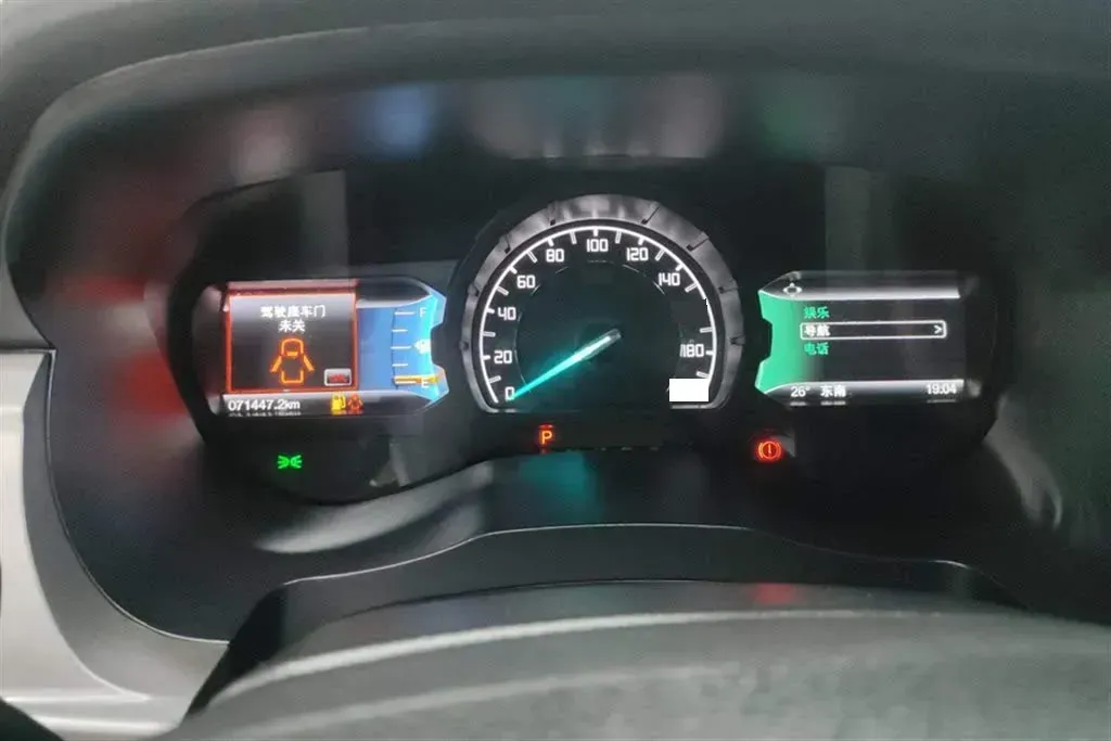 2016 Ford Everest 2.0T 245HP L4 6AT,autocango,china used car exporter,china ev exporter,chinese used car exporter,chinese used ev exporter