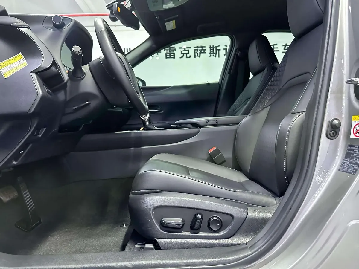 2020 Lexus UX 2.0L 146HP L4 E-CVT Hybrid,autocango,china used car exporter,china ev exporter,chinese used car exporter,chinese used ev exporter