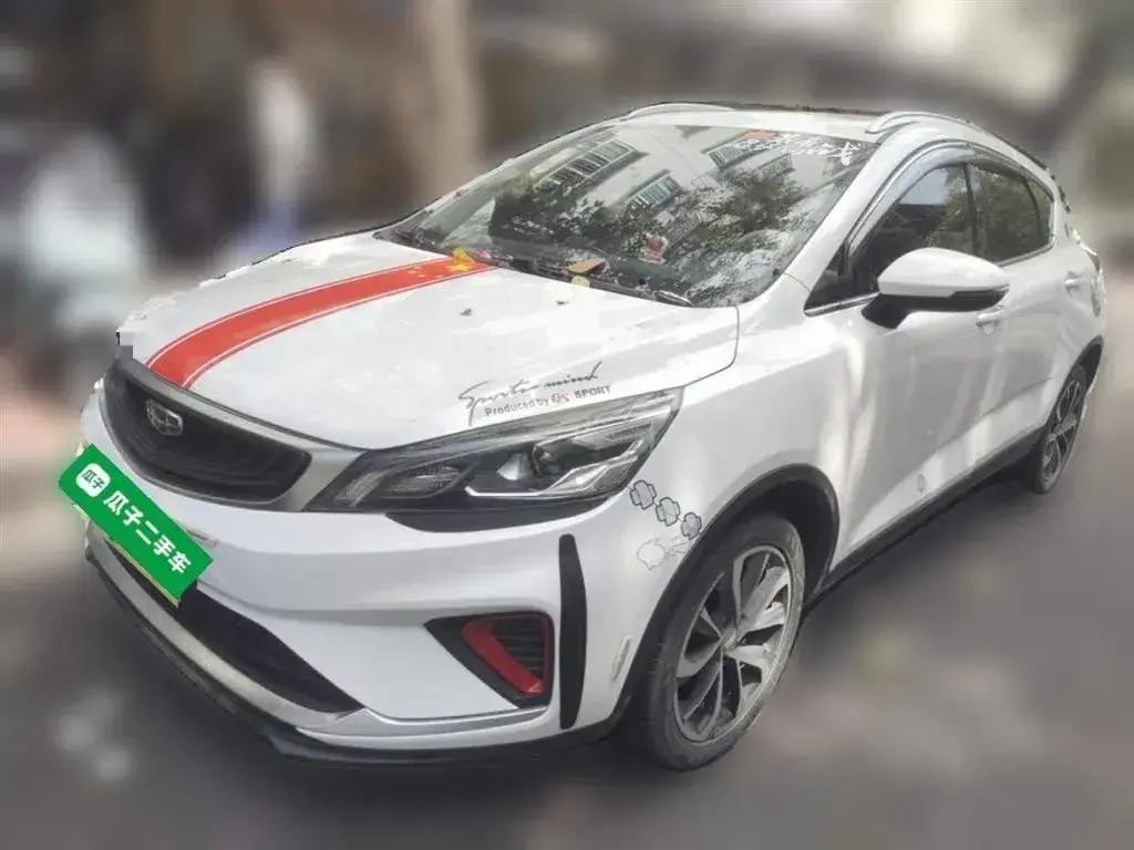 2020 Geely Emgrand GS 1.4T 141HP L4 CVT