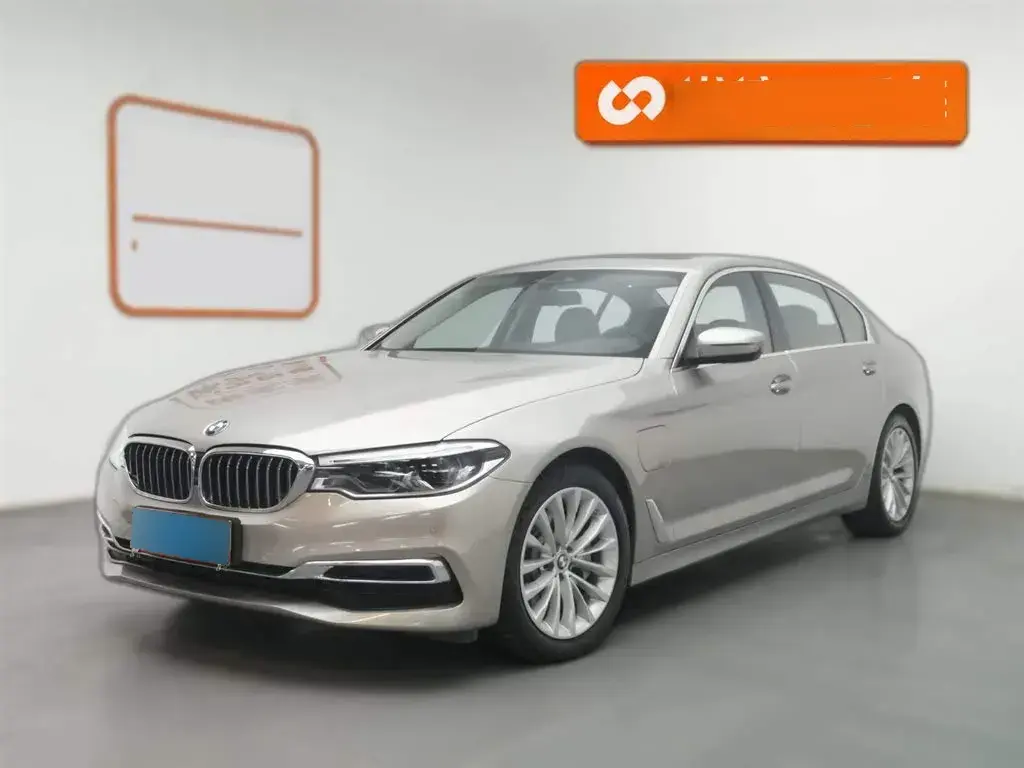 2020 BMW 5 Series 2.0T 184HP L4 8AT PHEV 17.7KWH