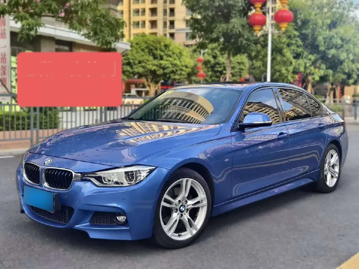 2019 BMW 3 Series 2.0T 184HP L4 8AT