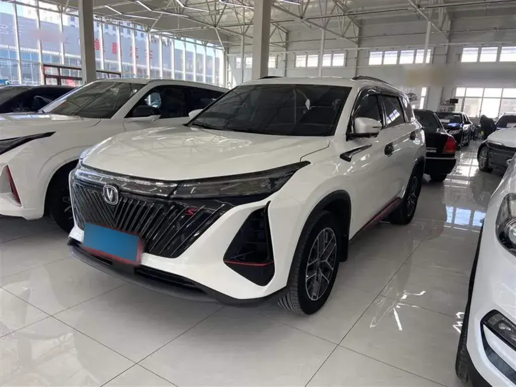 2022 ChangAn CS75 Plus 1.5T 188HP L4 8AT