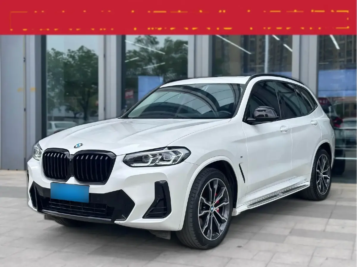 2022 BMW X3 2.0T 252HP L4 8AT