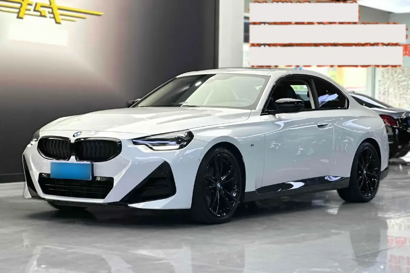 2022 BMW 2 Series 2.0T 184HP L4 8AT