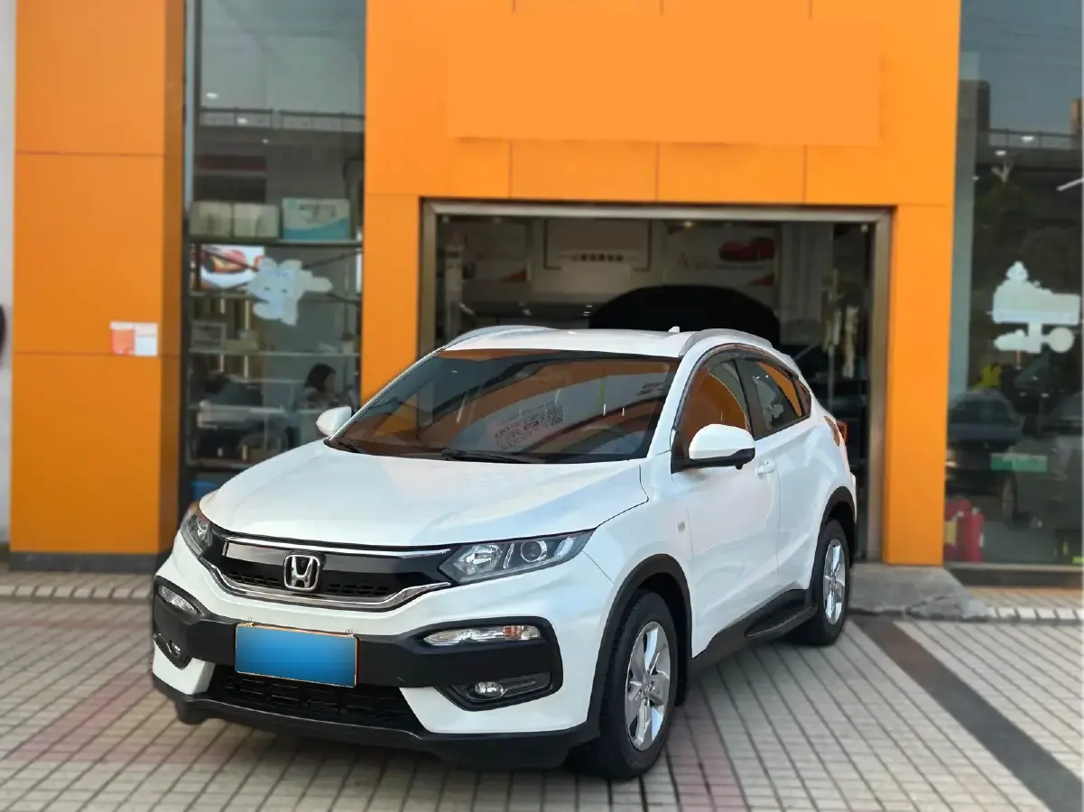 2017 Honda XR-V 1.5L 131HP L4 CVT