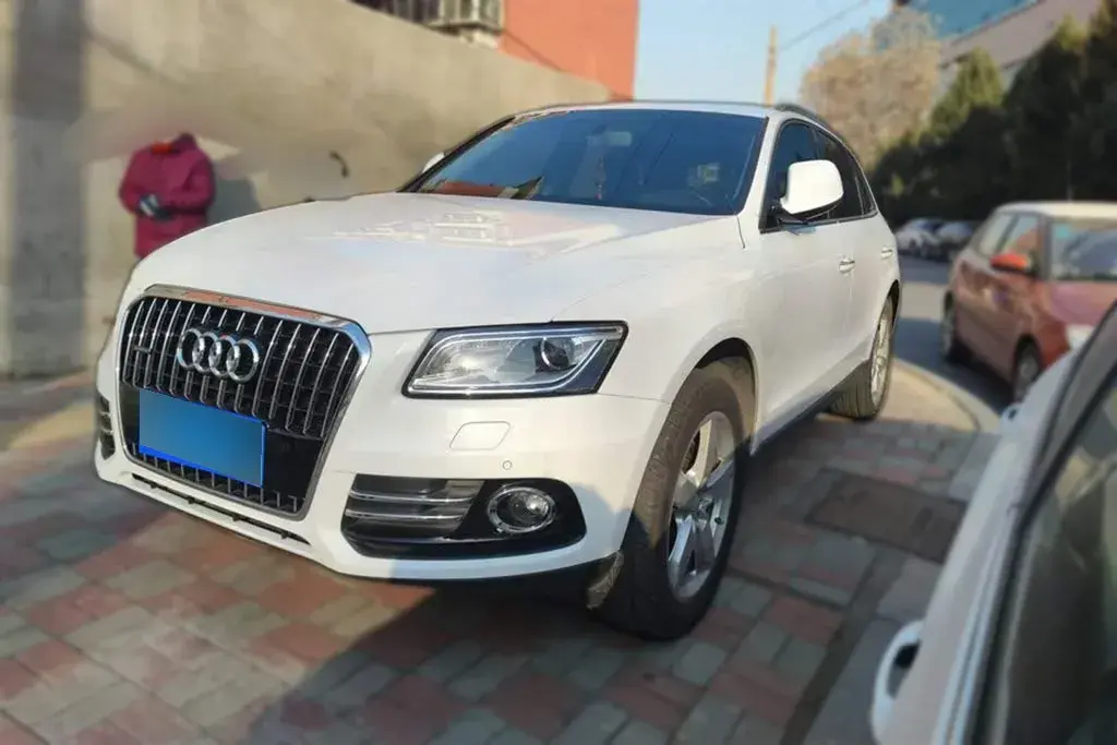 2016 Audi Q5 2.0T 224HP L4 8AT