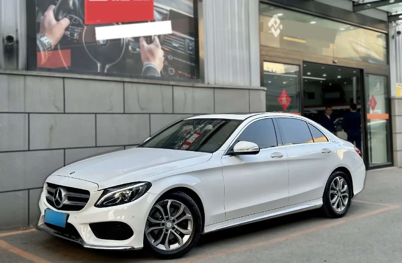 2016 Mercedes-Benz C Class 1.6T 156HP L4 7AT