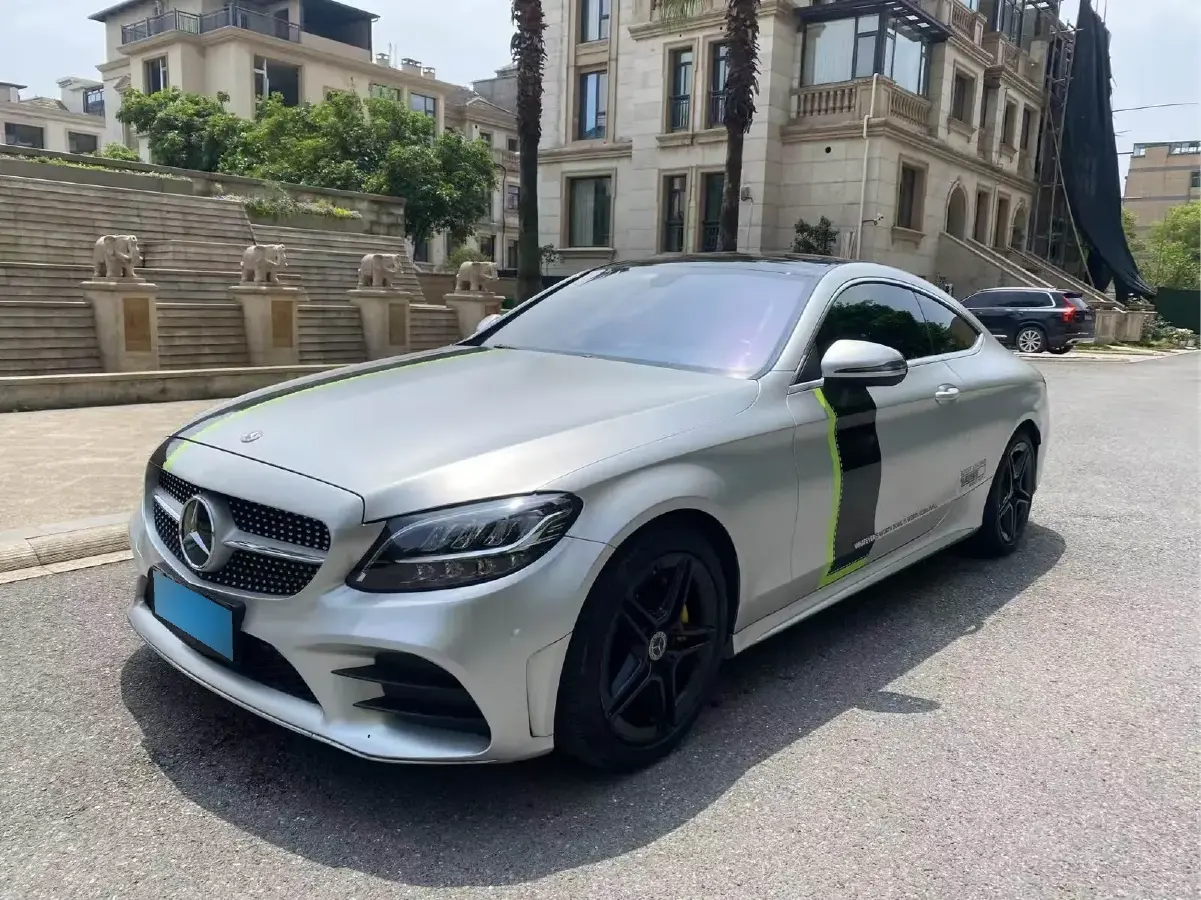 2020 Mercedes-Benz C Class 1.5T 184HP L4 9AT