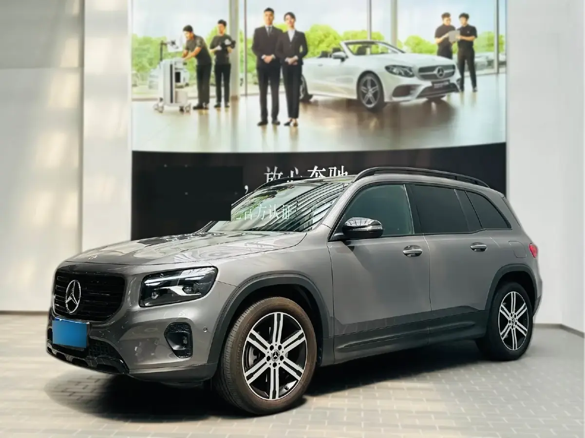 2024 Mercedes-Benz GLB Class 2.0T 190HP L4 8DCT