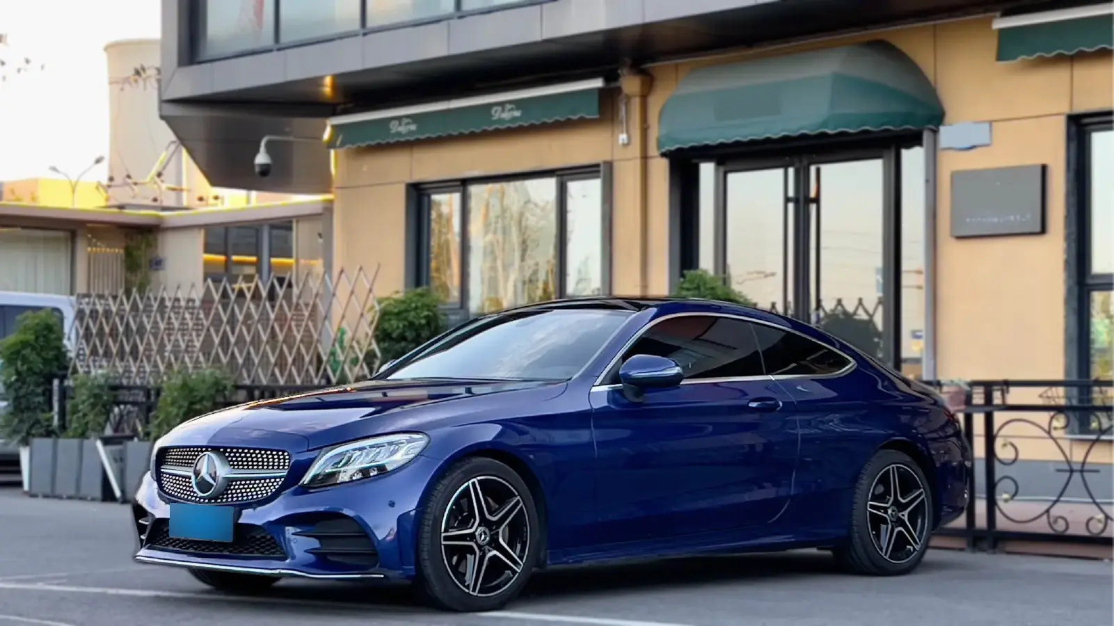 2020 Mercedes-Benz C Class 1.5T 184HP L4 9AT