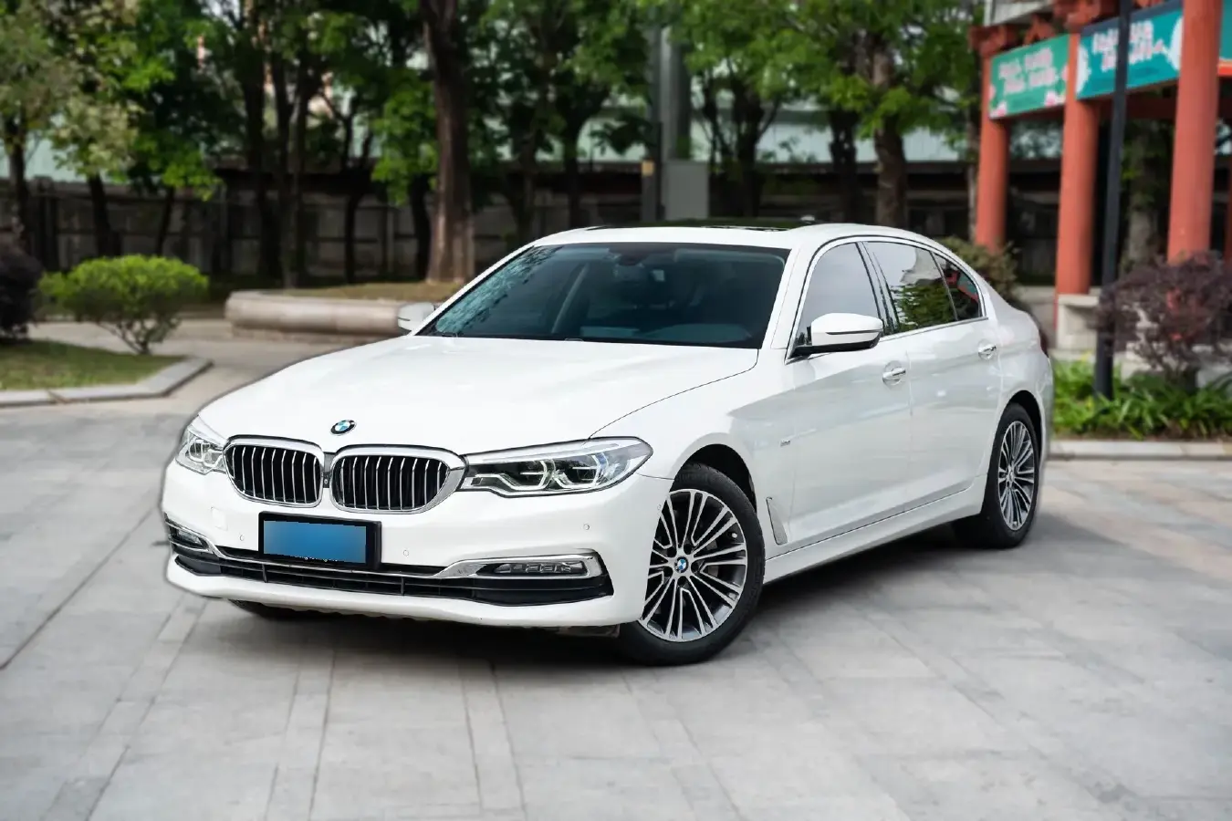 2018 BMW 5 Series 2.0T 252HP L4 8AT