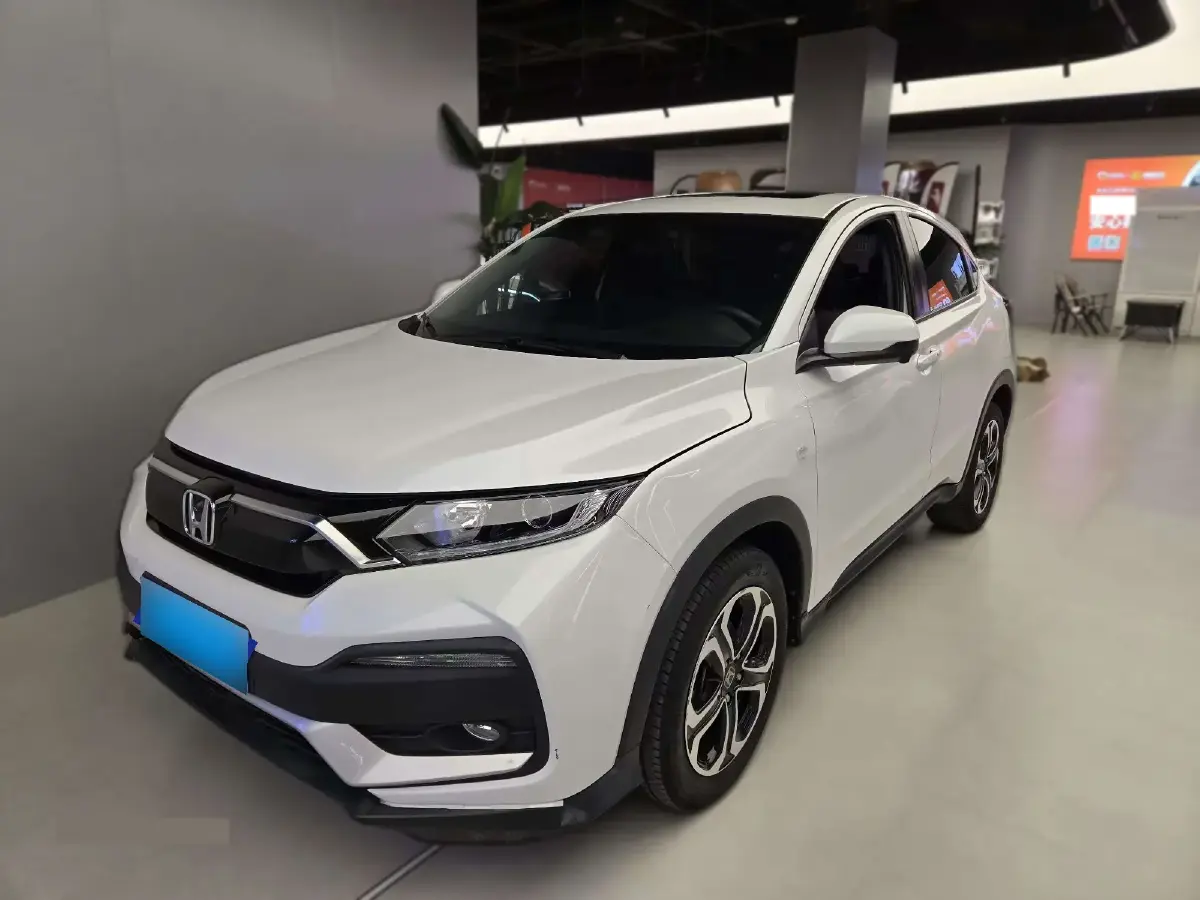2021 Honda XR-V 1.5L 131HP L4 CVT